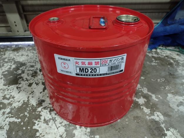 矢澤産業 中古 携行缶 – 農キング