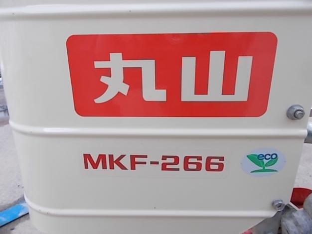 中古 丸山 溝切機 MKF266