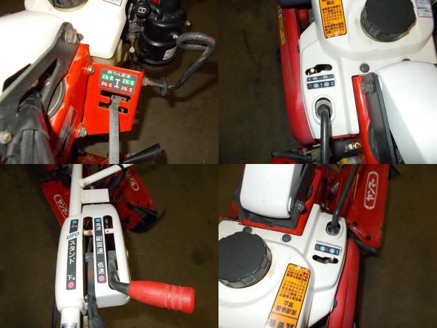 ヤンマー 中古 管理機