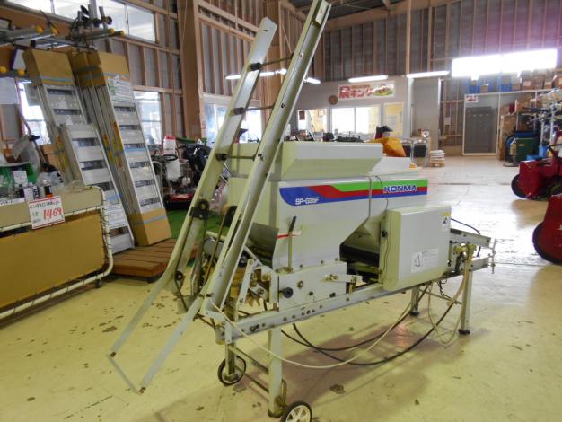 コンマ中古播種機 – 農キング