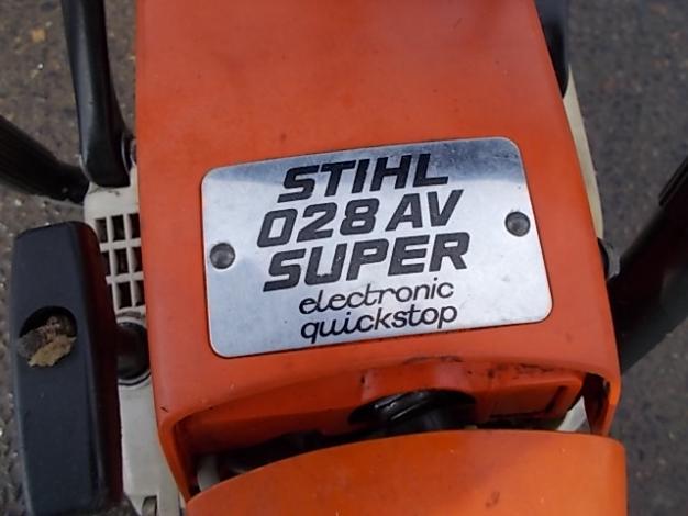 中古 STIHL チェーンソー