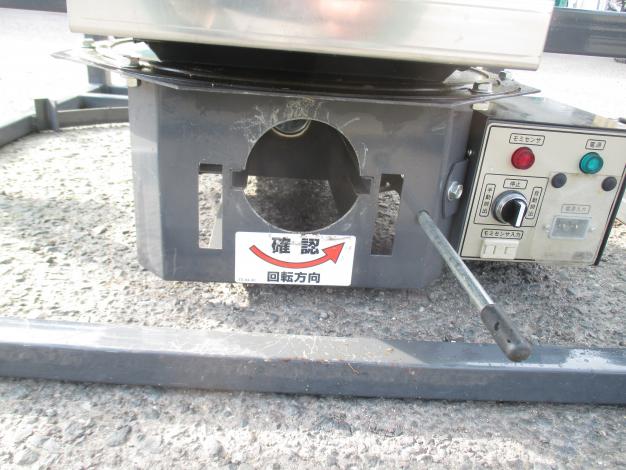 タイショー 中古 レザーコンテナ MA-05T400W