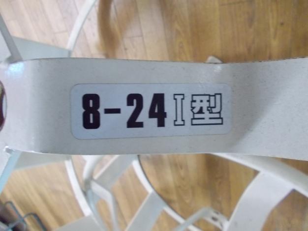 スズテック 中古 カゴ車輪