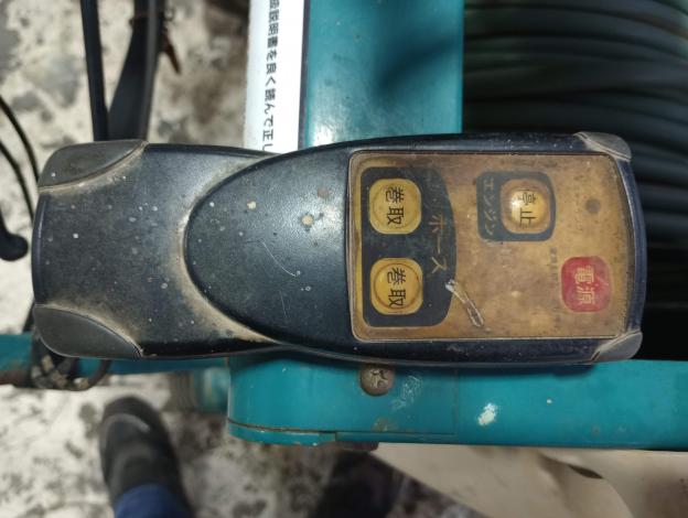 丸山 中古 ラジコン動噴