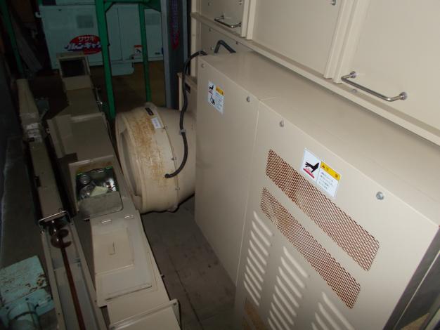 金子農機 中古 遠赤外線 乾燥機 RTC200