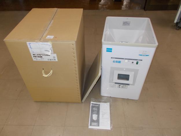 細川製作所 中古 石抜機