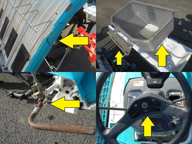 中古 田植機 5条植え