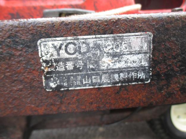 ヤマグチ 中古 運搬車