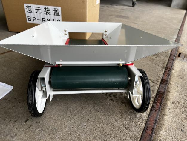 コンマ 中古 還元装置