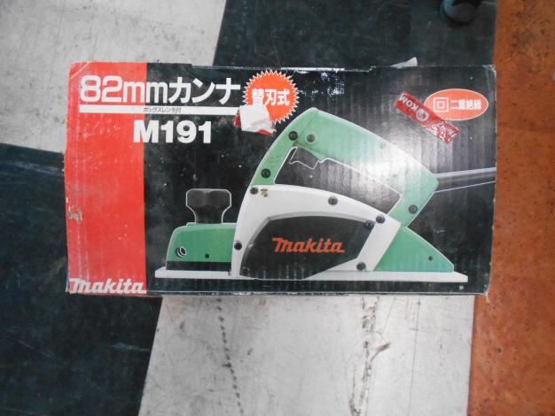 中古 マキタ 電気カンナ