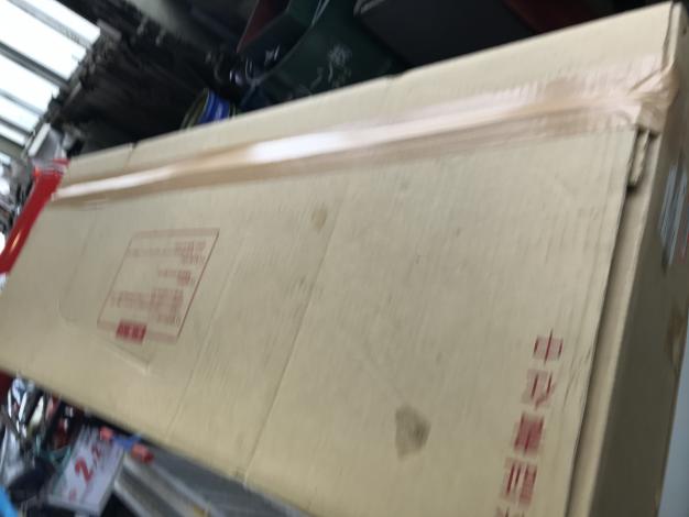 田中産業 中古 スタンドバック