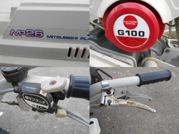 中古 歩行 田植機 2条植え