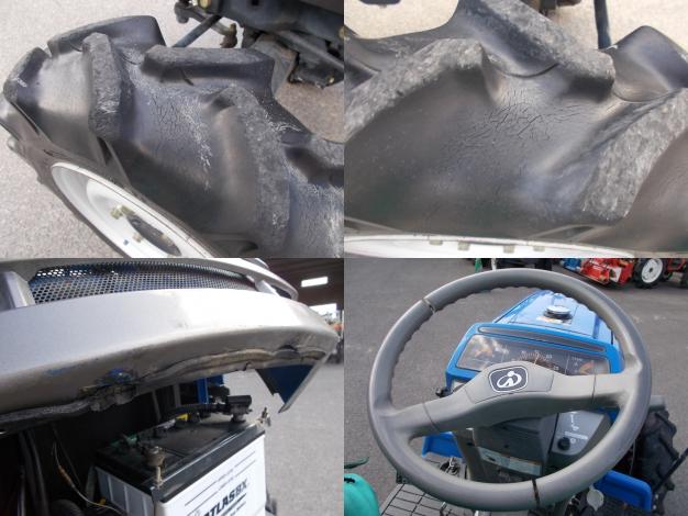 イセキ 中古 トラクター