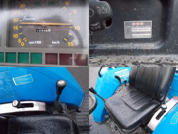 イセキ トラクター