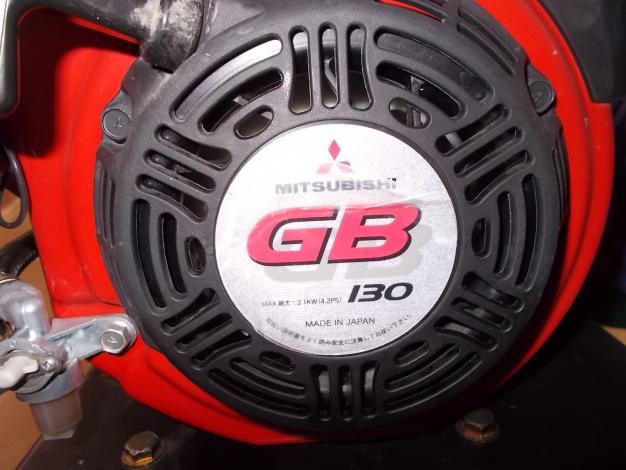 丸山 中古 セット動噴