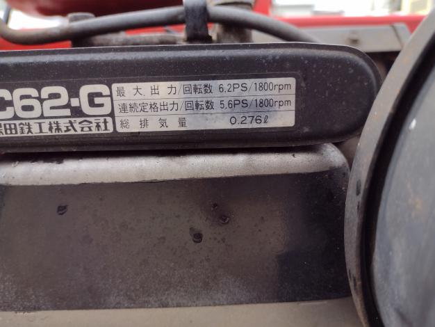 ノダ 中古 ミニローダー