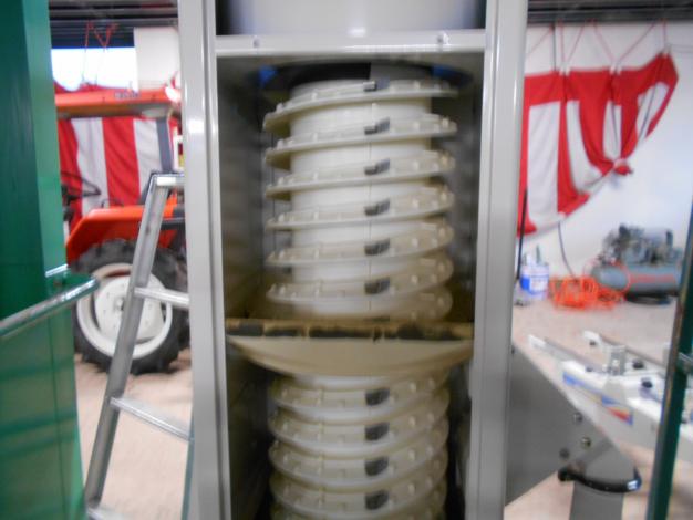 イセキ中古計量機