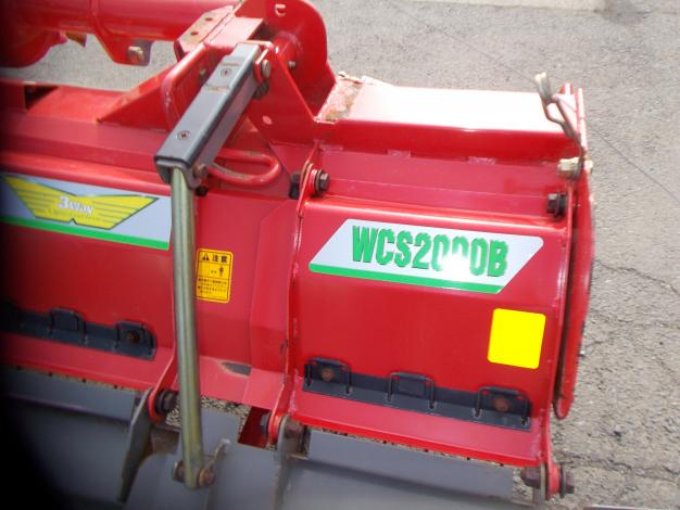 ニプロ 中古 ウイングハロー WCS2000B