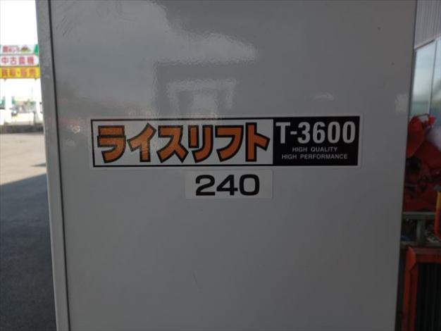 タイガーカワシマ 中古 昇降機