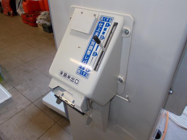 イセキ 中古 選別計量機