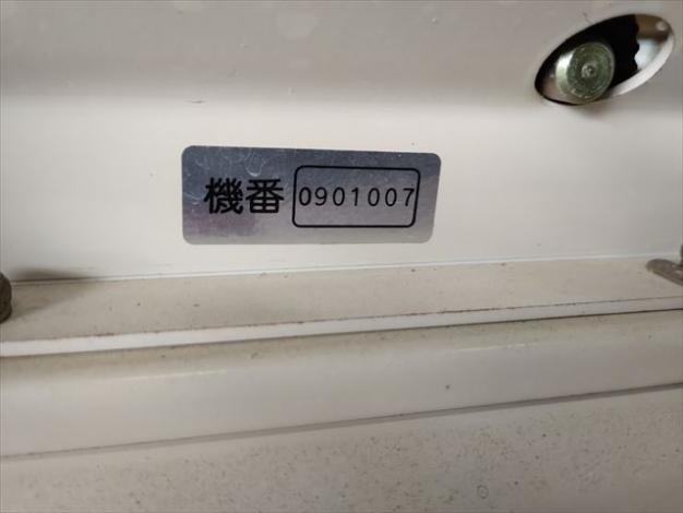 イセキ(スズテック)中古播種機