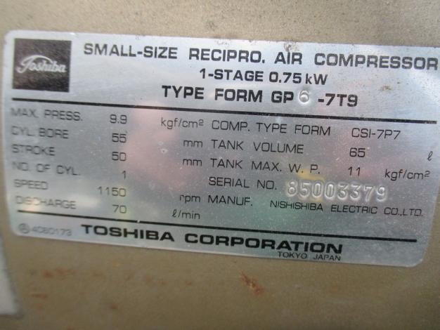 東芝 中古 エアーコンプレッサー GP6-7T9