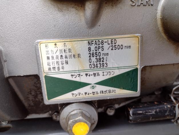 ヤンマー 中古 ディーゼル耕耘機