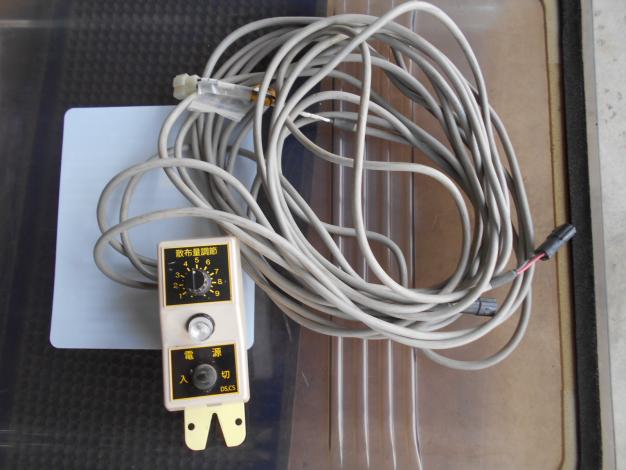 タイショー 中古グランドソワー