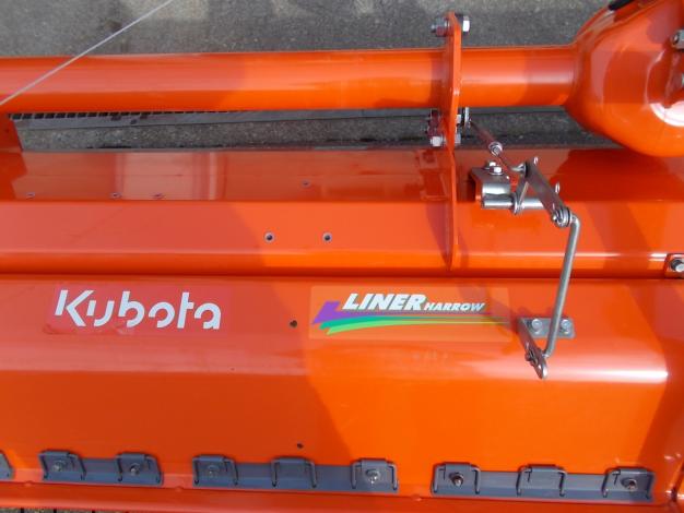 コバシ 中古 ハロー