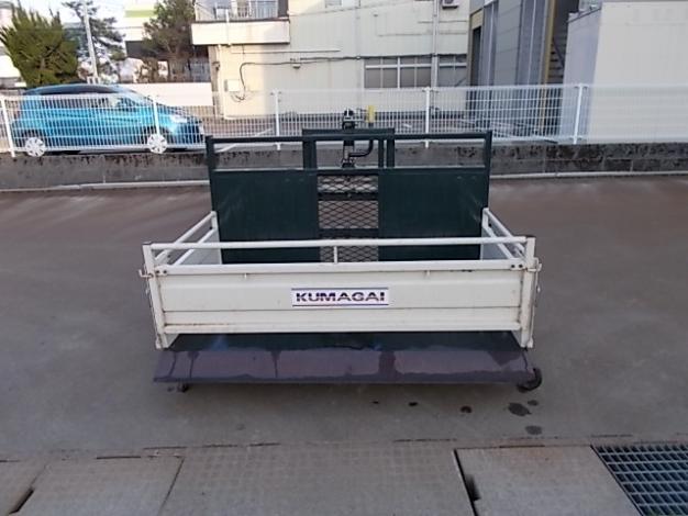 熊谷農機 中古整地キャリア