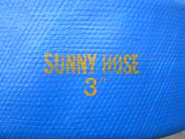 サニー中古 ホース 3インチ エンジンポンプ