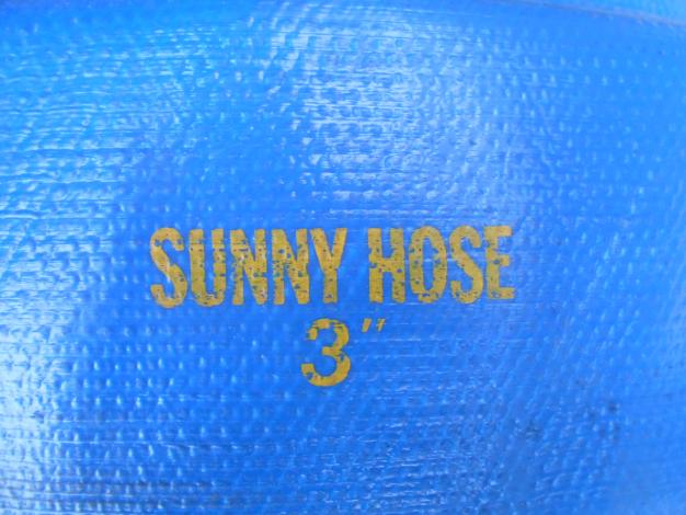 サニー中古 ホース 3インチ エンジンポンプ