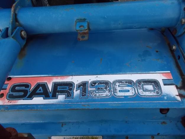 イセキ 中古 トラクター