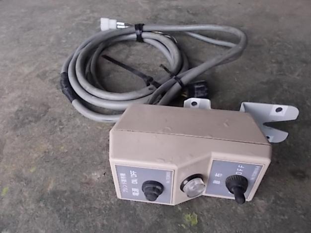 タイショー 中古 散布機