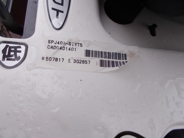 クボタ 中古 田植機