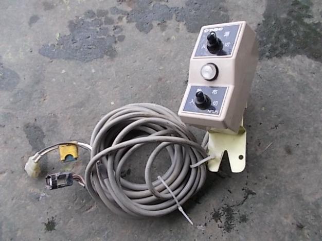 タイショー 中古 散布機