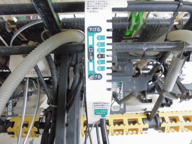 ★ヤンマー 田植機 5条 施肥機★