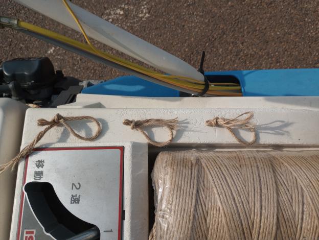 イセキ バインダー