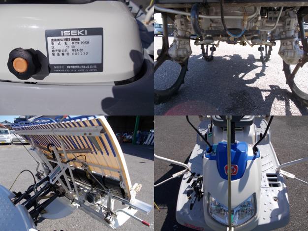 イセキ4条クランク田植機