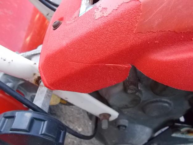 ヤンマー 中古 耕耘機
