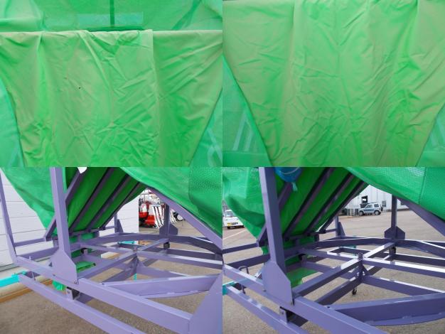 三洋 中古 秋太郎