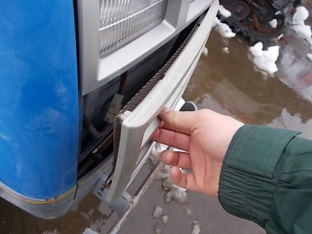 イセキ 中古 トラクター