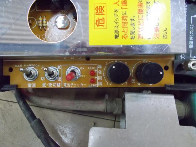 タイガー 中古 爆音機 ※部品取用