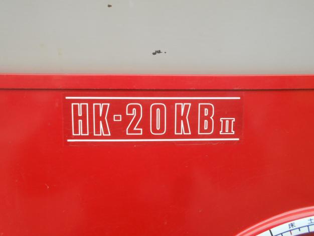 スズテック 中古 播種機