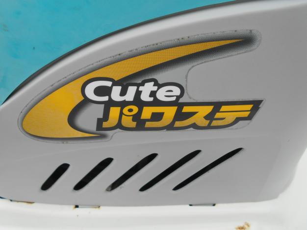 中古 乗用田植機 4条植え