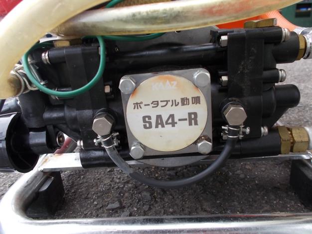 カーツ 中古 動力噴霧器