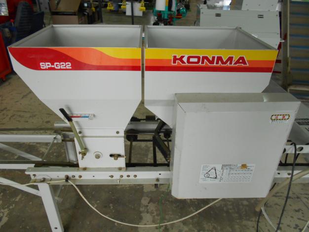 コンマ製作所 中古播種機