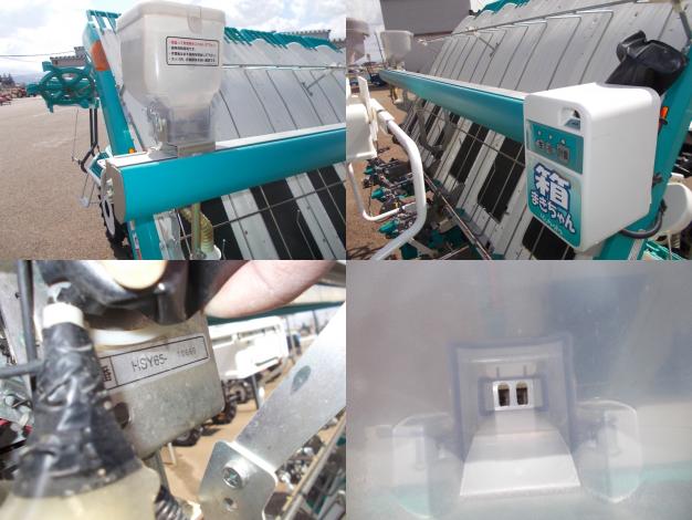 クボタ 中古 田植機