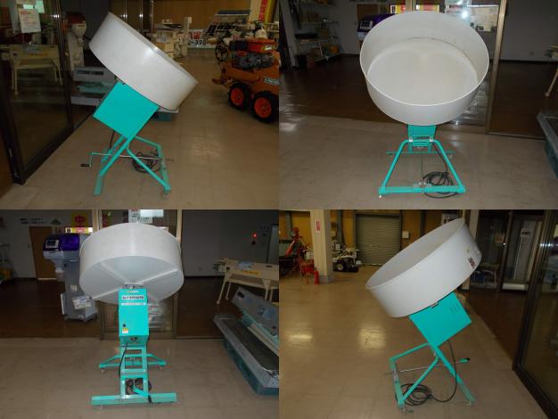 啓文社 中古 種子コーティングマシン