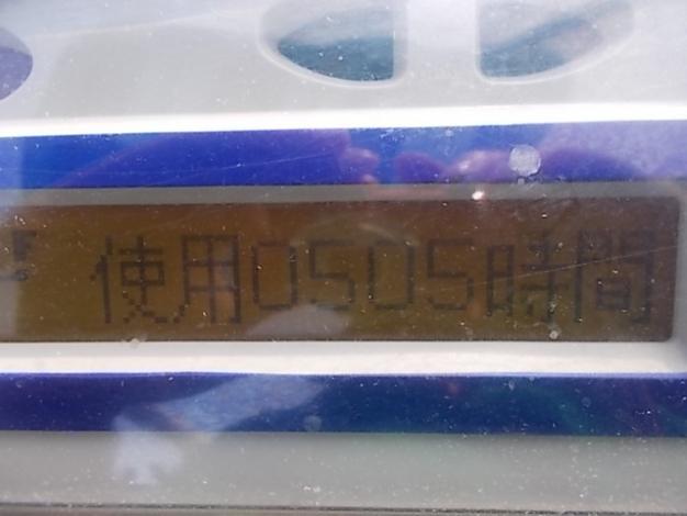 クボタ 中古 コンバイン